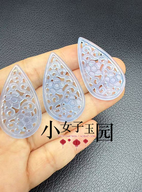 蓝水色如意花吊坠耳环耳坠挂饰
