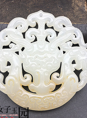 仿白玉镂空仿古龙项坠吊坠琉璃复古双龙玉佩挂件DIY手工腰佩玉坠