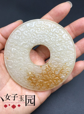仿白玉如意纹平安扣玉璧玉佩明清做旧仿古腰佩古汉服腰带扣配饰玉