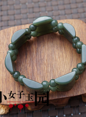 和田玉青玉手链手串男女款首饰品