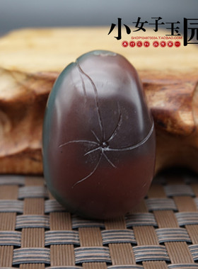 玉坠挂件紫绿玛瑙