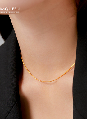 真空镀金进口工艺蛇骨链