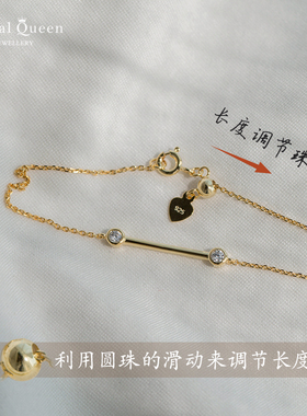 彩金火柴网红韩版简约个性银手链