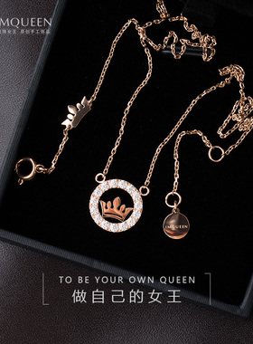 imqueen原创圆形皇冠彩金项链女