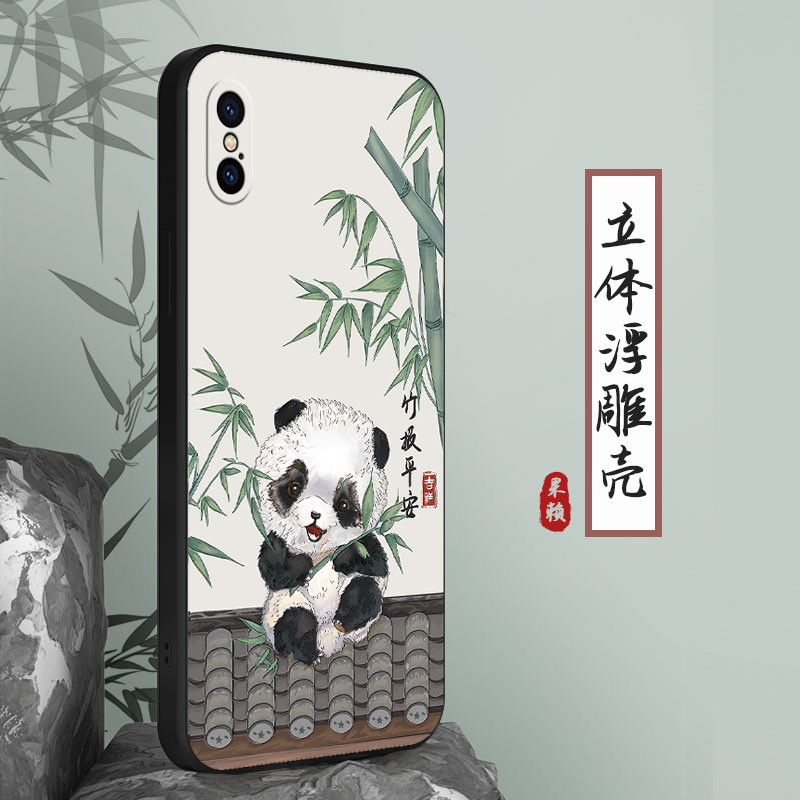 苹果x手机壳新款iPhonex保护套xsmax超薄iphonexr全包XR防摔8Plus硅胶7软壳6sPlus中国风熊猫5浮雕SE3适用