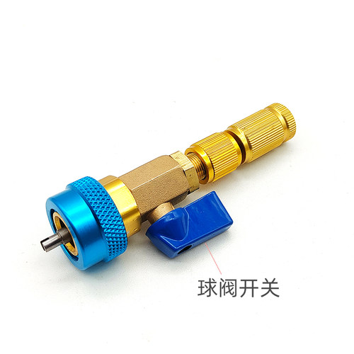 汽车R134a气门芯阀芯快速更换工具 汽车空调免放氟维修扳手冷媒 - 图0