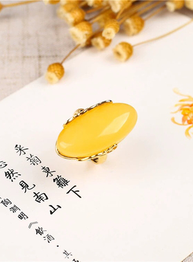 925纯银镀18K金俄罗斯天然琥珀蜜蜡戒指可调节黄色鸡油黄指环正品
