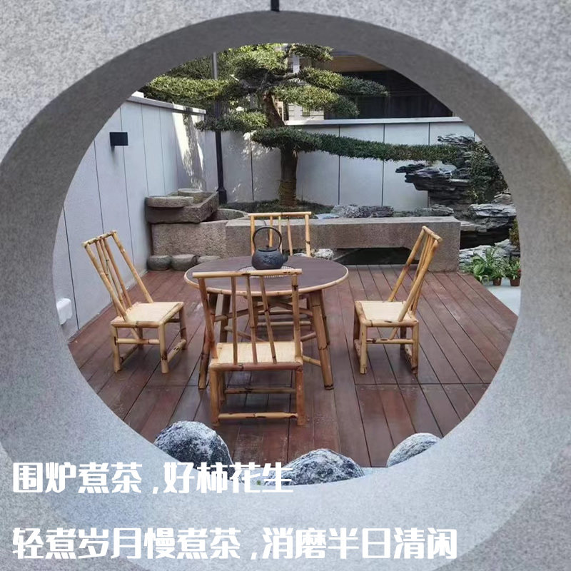 围炉煮茶桌竹子桌椅组合炭炉一体桌多功能烧烤桌新中式火塘桌竹椅,淘宝优惠券,粉丝福利购,淘宝优惠卷