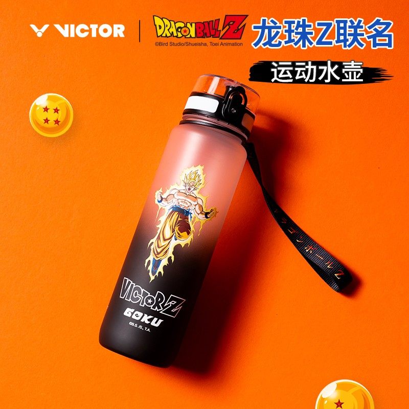 威克多VICTOR胜利羽毛球运动水壶大容量吨吨水杯户外手提便携,淘宝优惠券,粉丝福利购,淘宝优惠卷