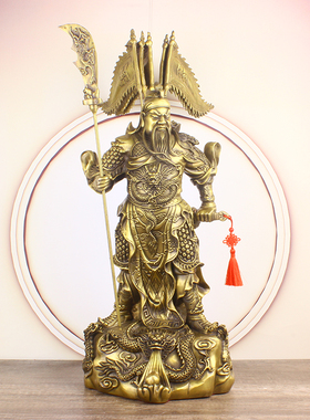 纯铜摆件供奉九龙关公开业武财神