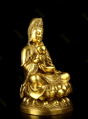 送子观音铜像观音菩萨佛像供奉家用纯铜南海坐莲观世音家居摆件