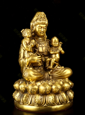 送子观音铜像观音菩萨佛像供奉家用纯铜南海坐莲观世音家居摆件