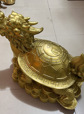 纯铜龙龟摆件特大号八卦龙龟店铺玄关摆件60厘米长超大号龙头龟