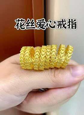 古法黄金色花丝爱心戒指女高级感