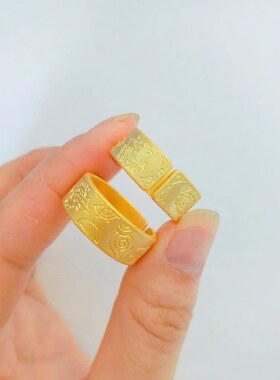 錾刻吉言吉祥八宝戒指越南沙金珍