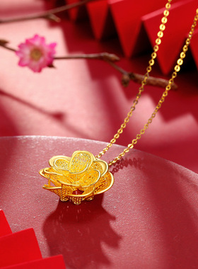 越南沙金镂空花丝牡丹花吊坠项链