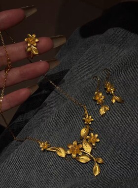 古法黄金色神明花嫁繁花枝叶项链