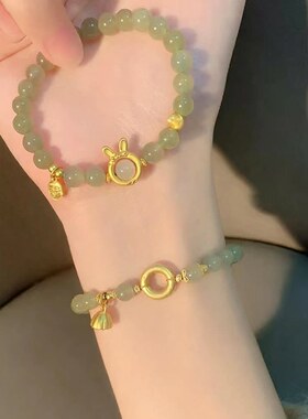 闺蜜姐妹手串青绿色兔子手链莲蓬