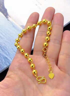 越南沙金光珠猫眼金珠串珠手链黄