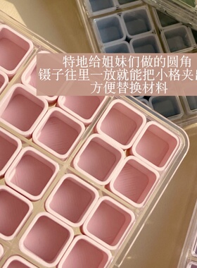 多巴胺彩色美甲素材收纳盒