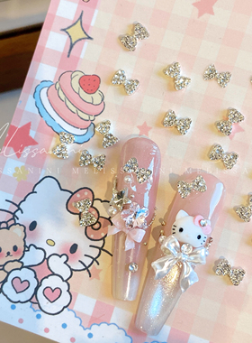 满钻精致小蝴蝶结美甲饰品