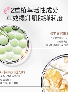 澳芝曼gm绵羊油绵羊脂维e滋润霜补水滋润身体乳温和保湿面霜500g