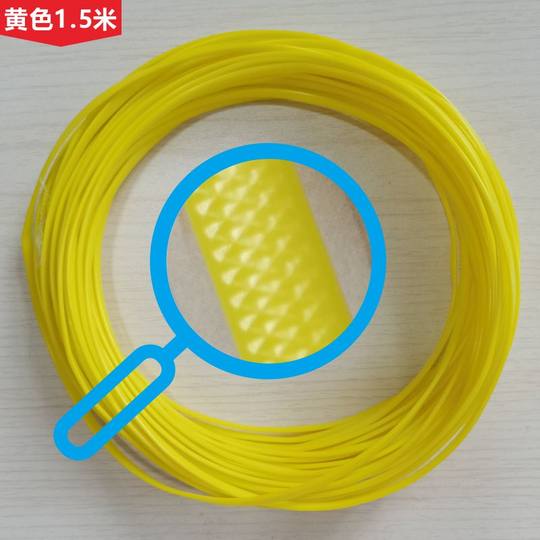 Leder-Rugby-Liner-Umreifung, Spezialwerkzeug, Artefakt, Tausendfüßler-Streifen, Nylonschnur-Umreifung, Tutorial-Illustration