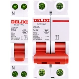 Delixi DZ47S Воздушный выключатель 1p Пустое открытие 2p Home 3p Small Circuit Lewerer 40A32A63A Общее электрическое затворы