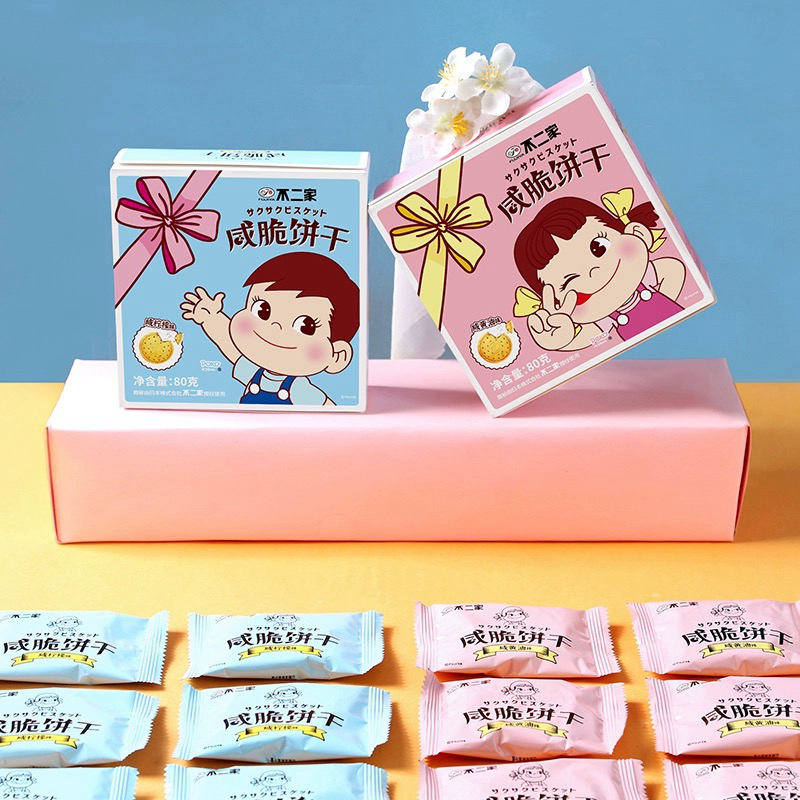 不二家咸脆饼干周岁满月卡通零食批发伴手礼61幼儿园20g/50g/80g - 图1