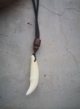 真黑牙吊坠吊坠男大牙项链女挂坠牙齿儿童宝宝随身挂件汪汪