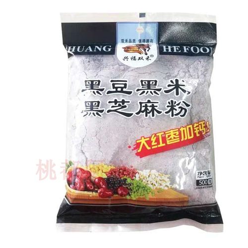 憨牛豆浆粉速溶黄豆黑芝麻早餐冲饮原味红豆黑豆餐饮商用包邮 - 图0