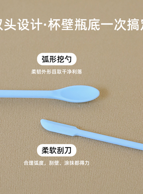 挖取勺硅胶刮刀乳液光瓶神器
