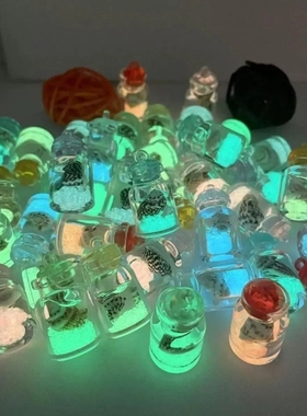 阿拉瓶diy夜光许愿瓶儿童创意玩具小酒瓶漂流瓶迷你饰品配件摆件