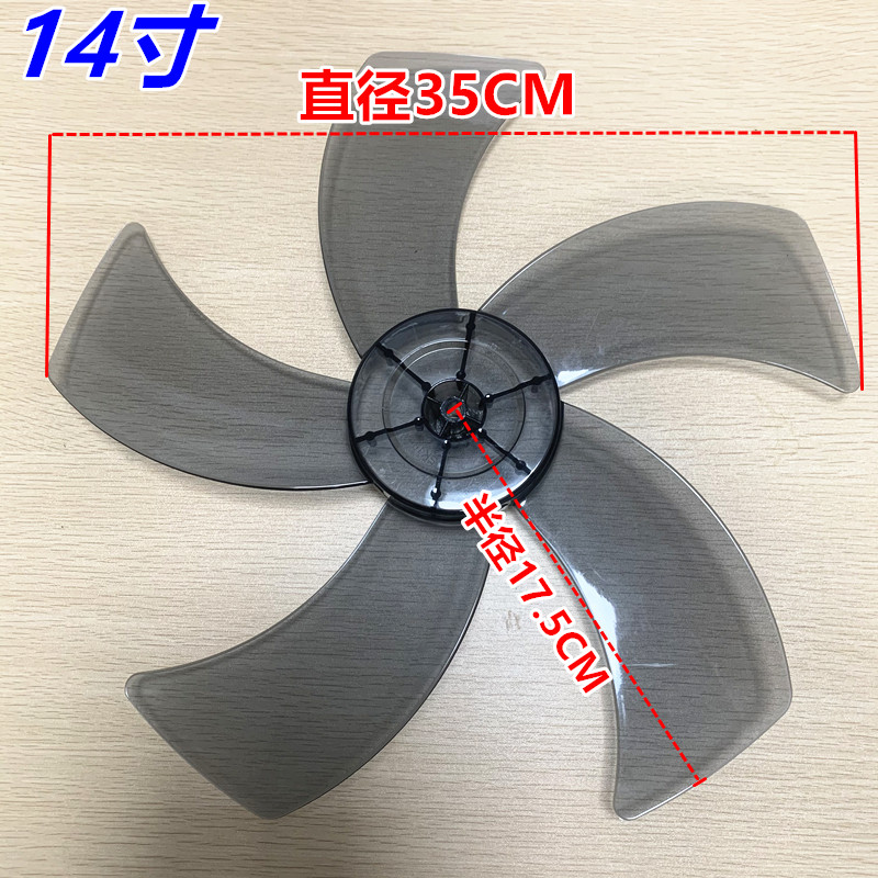 图5