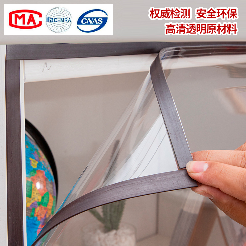 透明塑料磁吸书柜防尘帘开放式免打孔图书手办展示柜子书架罩定制,淘宝优惠券,粉丝福利购,淘宝优惠卷