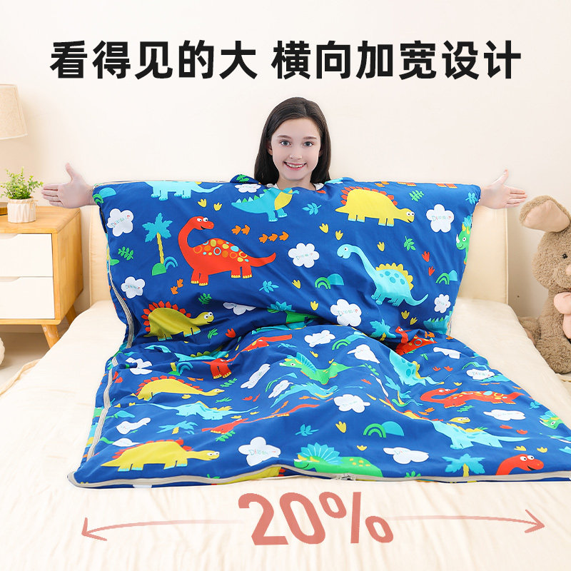 儿童睡袋秋冬款中大童防踢被子睡袋两用神器宝宝小学生四季通用,淘宝优惠券,粉丝福利购,淘宝优惠卷