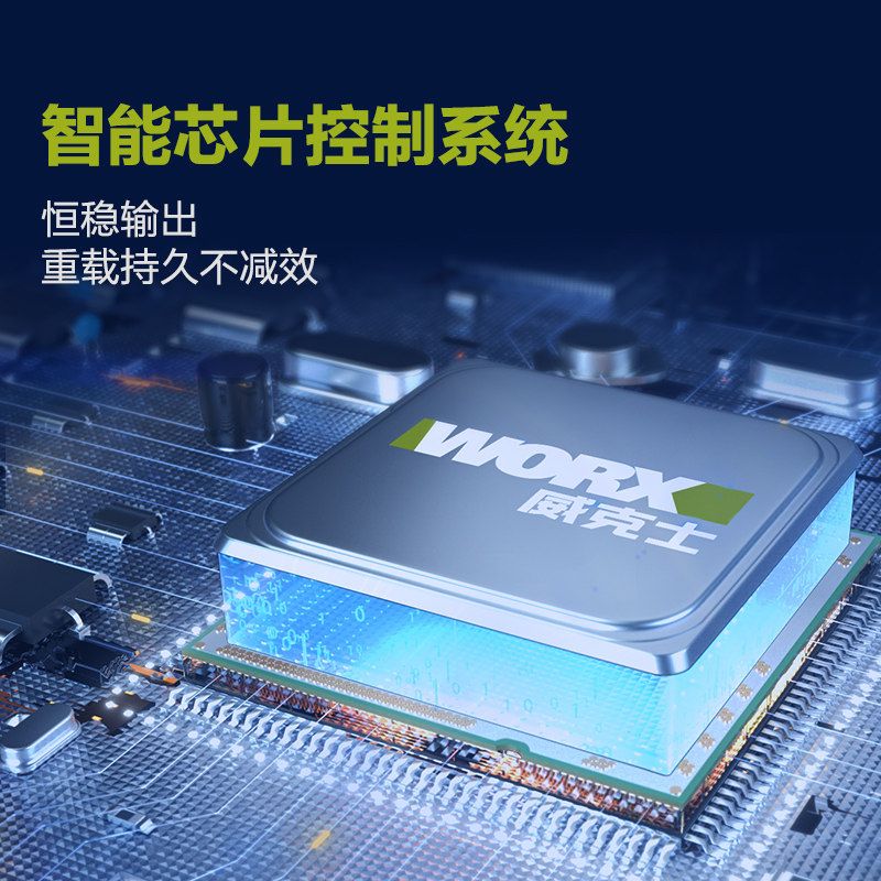 威克士无刷wu980抛光打磨角磨机 worx威克士角磨机