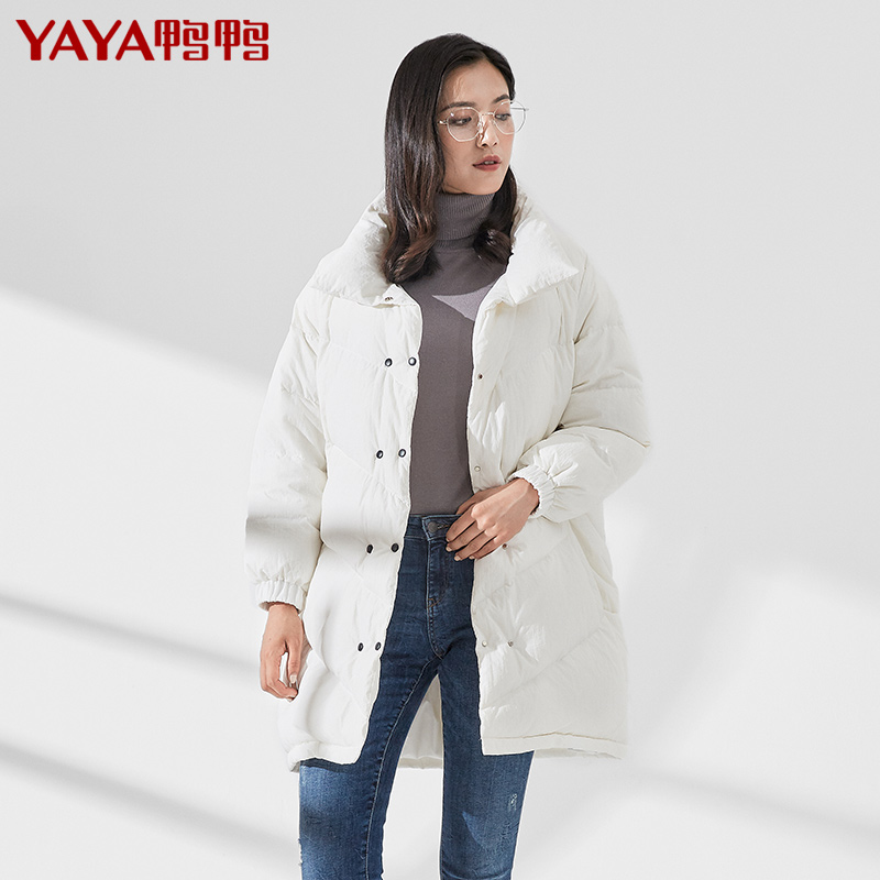 新品羽绒服女中长款大廓型宽松厚款冬季外套 58236 B 鸭鸭 YAYA2018 新品羽绒服女中长款大廓型宽松厚款冬季外套 58236 B 鸭鸭 YAYA2018
