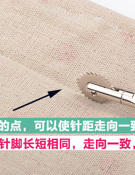 木柄压线轮压布轮间距轮裁缝描线轮 划线轮尖齿划布轮 拼布