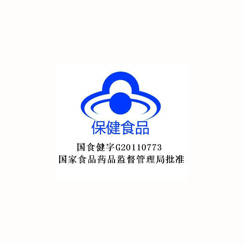 【拍3发4】惠优喜鳕鱼肝油宝宝软胶囊 惠优喜鱼油/深海鱼油