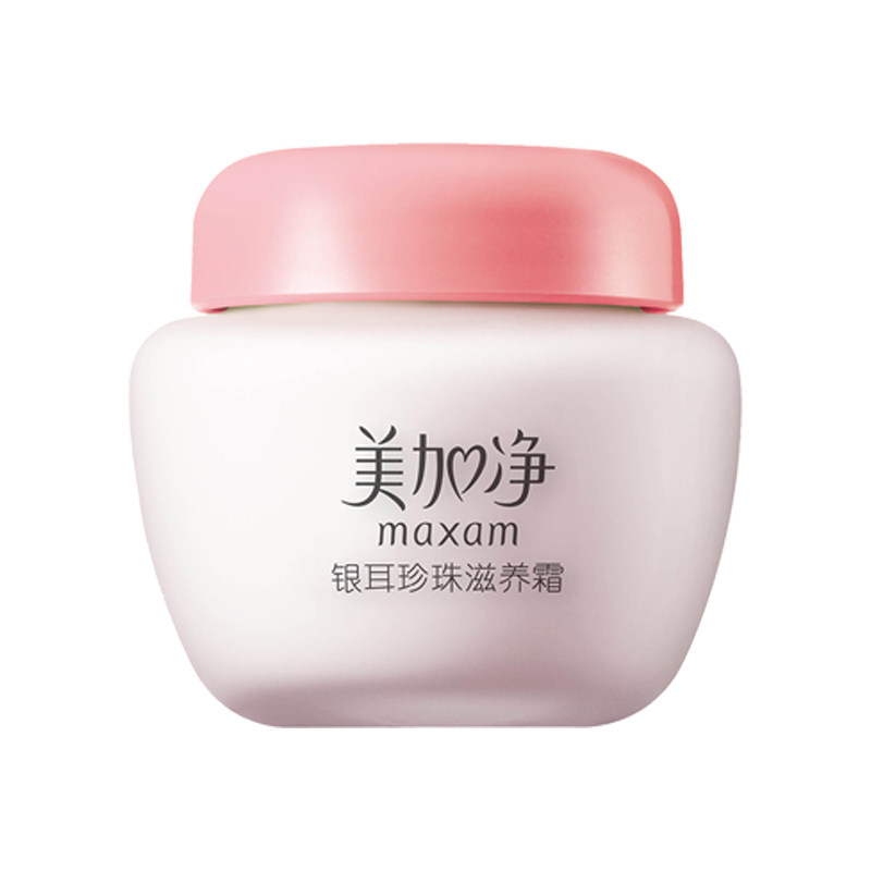 美加净银耳珍珠夏季清爽保湿滋养霜 美加净雷尚乳液/面霜