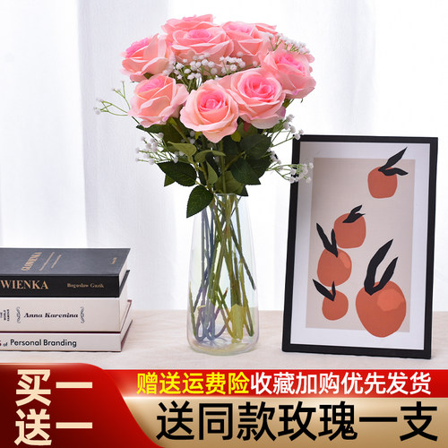 玫瑰花仿真花情人节塑料假花束家居摆件客厅餐桌插花干花摆设装饰 - 图0