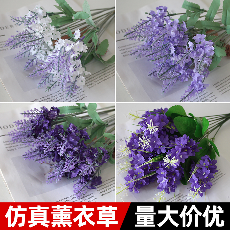 假花仿真花束单支塑料雏菊玫瑰绢布干花花坛栅栏小把插花田园装饰