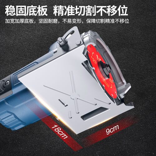 东成切割机220v家用云石机开槽瓷砖石材木工专用小型手提东城电锯 - 图2
