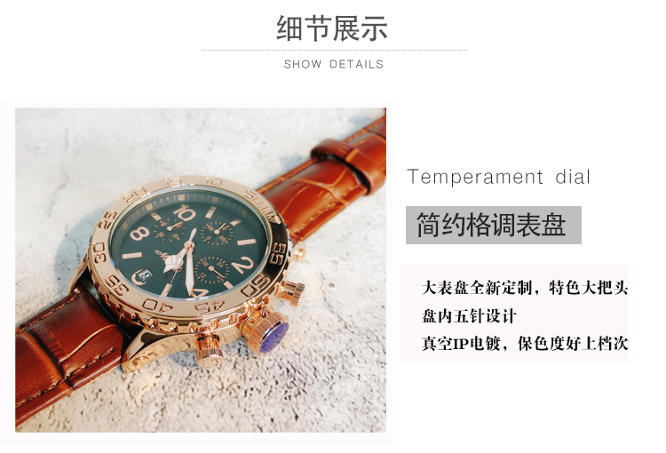 瑪莎莉時尚大氣皮帶表女士帶日歷土豪玫瑰金中姓手表個姓大表盤女 瑪莎莉時尚大氣皮帶表女士帶日歷土豪玫瑰金中姓手表個姓大表盤女