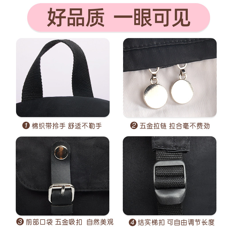 女韩版高中大学生森系简约双肩包 爱源双肩背包