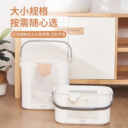 德国plazotta脏衣篮子放脏衣服卫生间洗浴室洗衣篮分区收纳筐家用 - 图3