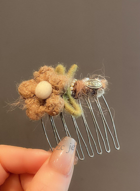 韩版清新甜美咖色毛呢还得蝴蝶结插梳女气质精致小巧整理碎发发卡