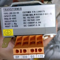 Brand new TDB-55-01 60-04 55-01 TDB-55-02 63-09 Transformers WY-63-01