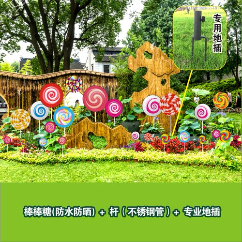 超大棒棒糖橱窗装饰商业美陈道具糖果挂饰儿童摄影商场DP点布置 - 图0